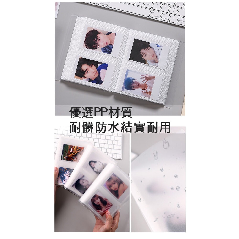 簡約風格 磨砂殼半透封面 拍立得相本 悠遊卡 相冊 霧面 防水 MINI Square SQ 方形 相本-細節圖6