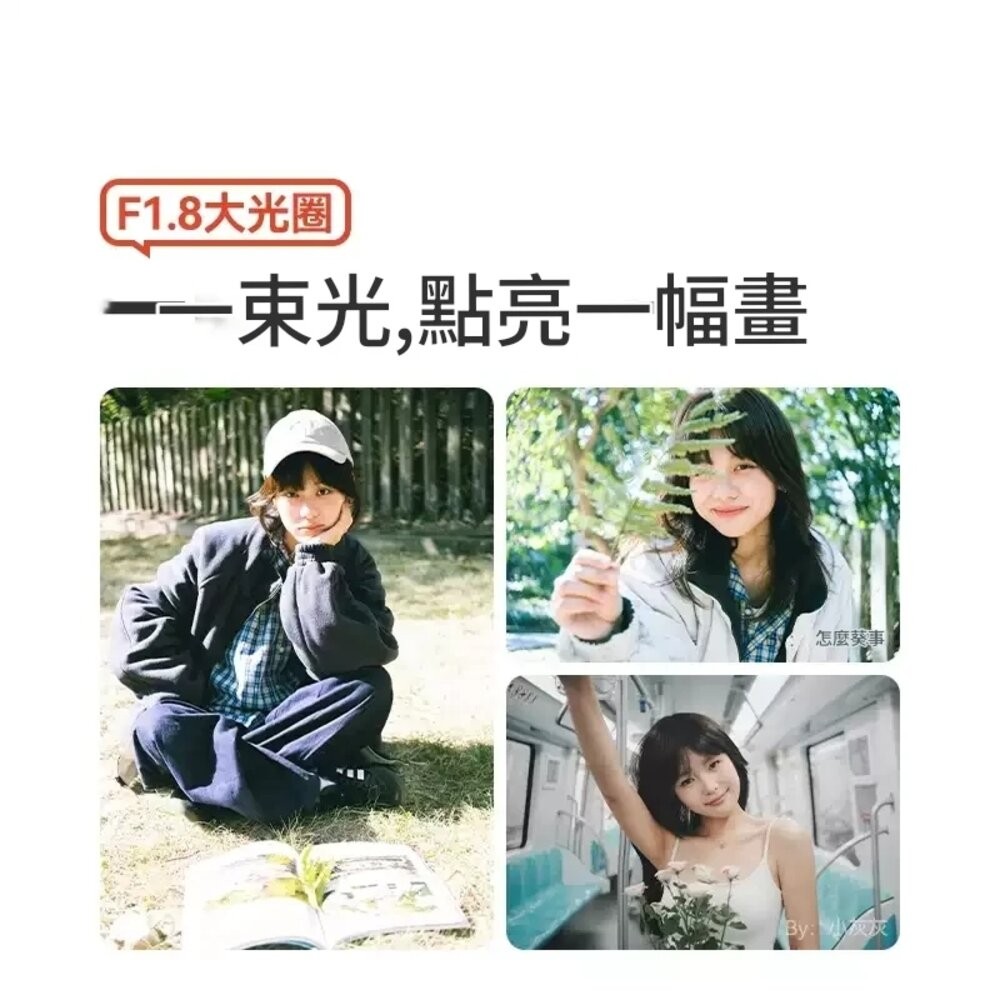 TTArtisan 銘匠 AF 23mm F1.8 大光圈人像鏡 🌹 公司貨二年保固 X-T30 X-M5 XM5-細節圖3