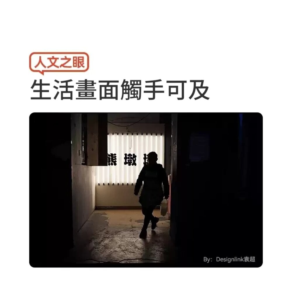 TTArtisan 銘匠 AF 23mm F1.8 大光圈人像鏡 🌹 公司貨二年保固 X-T30 X-M5 XM5-細節圖5