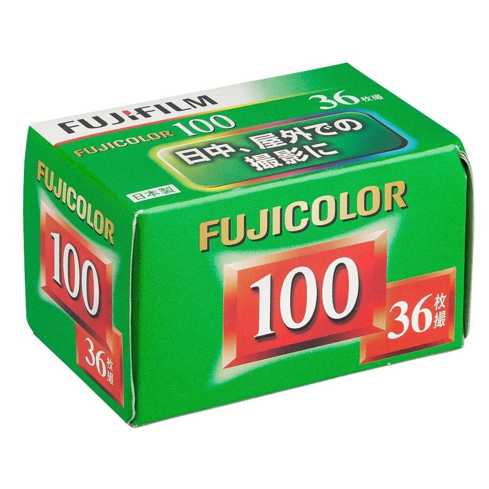 💯正品  彩色 黑白 電影 負片 底片 富士 AGFA 100 200 400 135 35mm XTRA C200-規格圖9
