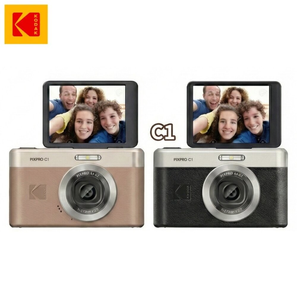 🧨全配組新年特價✨柯達 🎞️PIXPRO C1 數位相機 限定優惠 🎁贈32G+讀卡機 公司貨 兩年保固-細節圖3