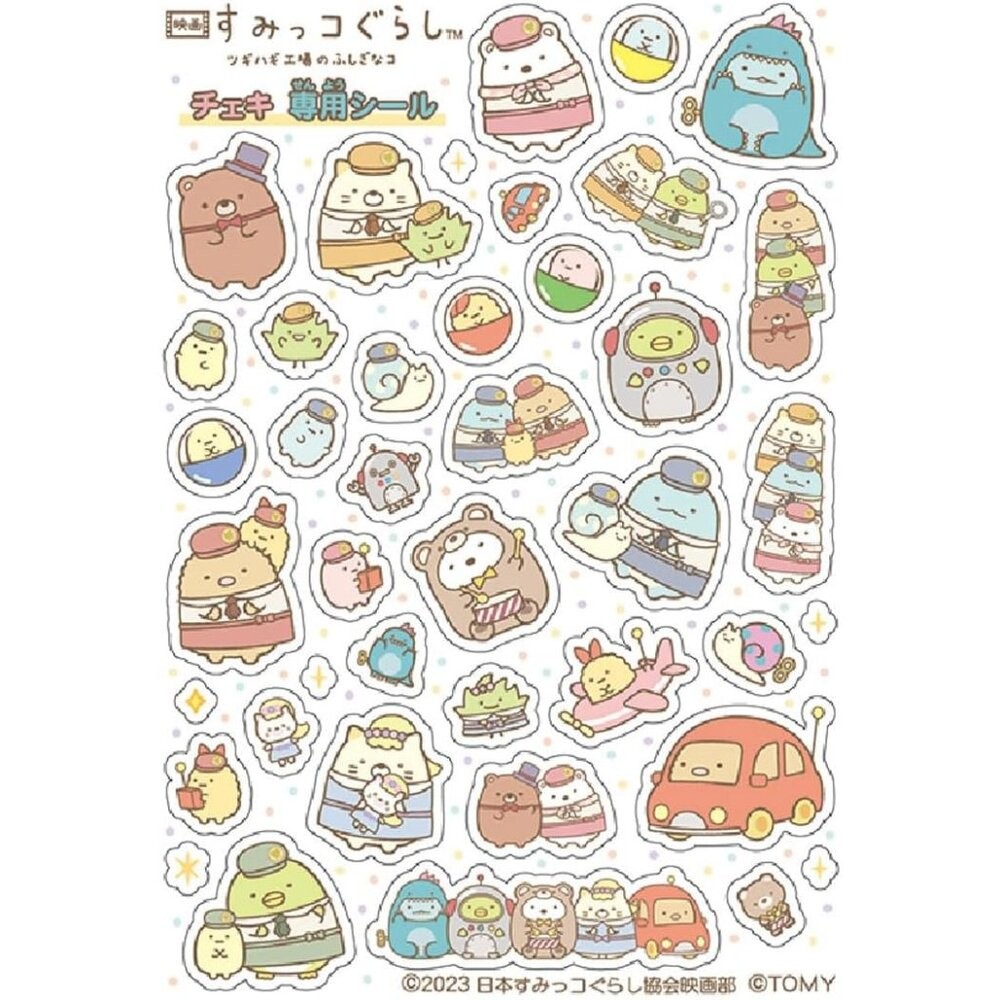 ✨富士Fujifilm🎞️ instax mini 12 角落小夥伴電影版 聯名拍立得 送 貼紙 EVA硬殼包 現貨🎁🎁-細節圖7