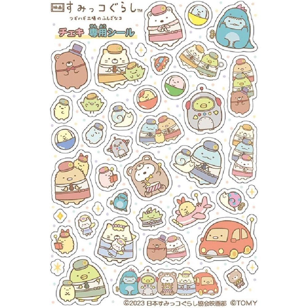 ✨富士Fujifilm🎞️ instax mini 12 角落小夥伴電影版 聯名拍立得 送 貼紙 EVA硬殼包 現貨🎁🎁-細節圖8