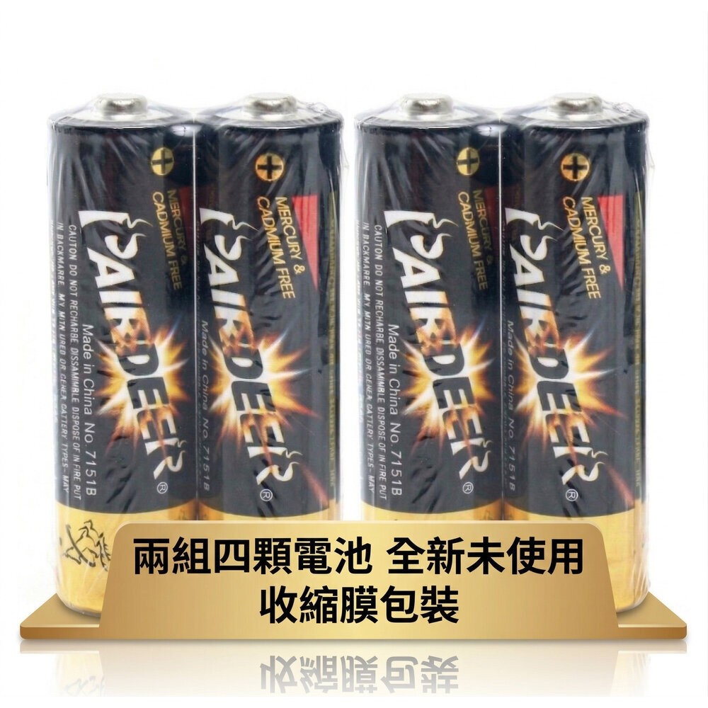 富士拍立得原配電池 LR6 2組4顆