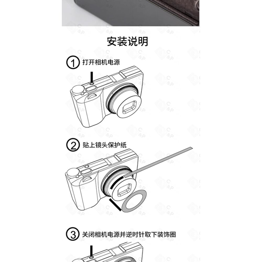 公司貨 JJC 理光 GR3X GRIII GR3x GRIIIx 自動鏡頭蓋 保護蓋 HDF 可裝JJC保護鏡-細節圖9