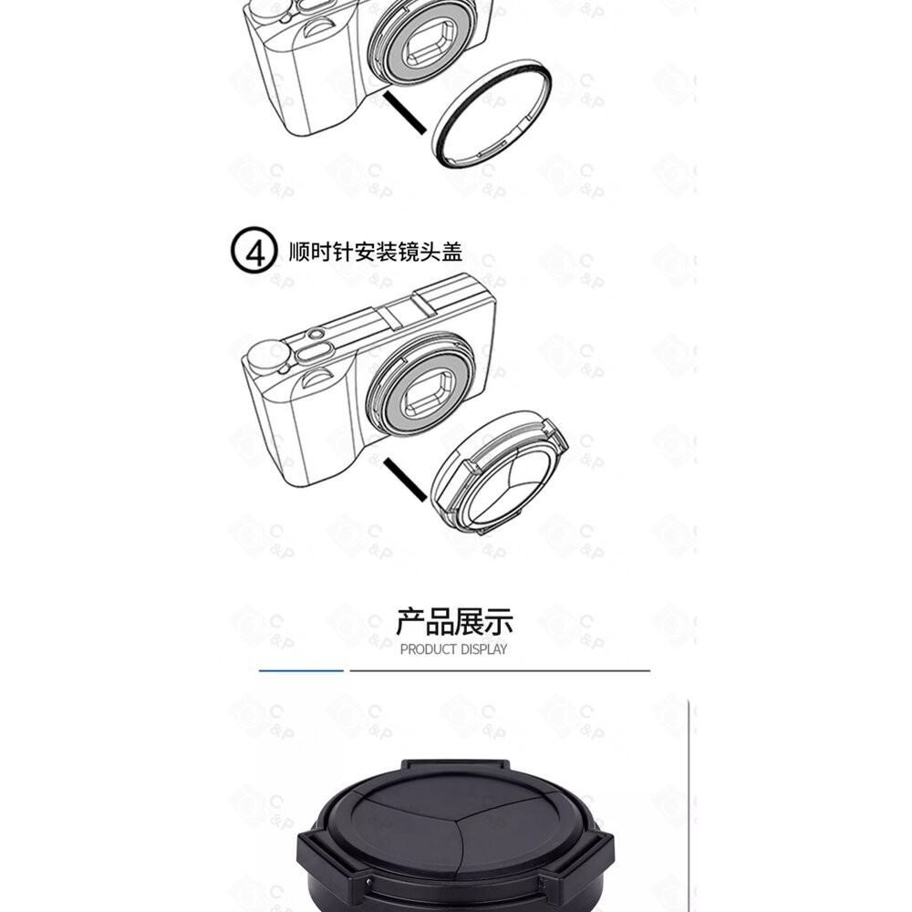 公司貨 JJC 理光 GR3X GRIII GR3x GRIIIx 自動鏡頭蓋 保護蓋 HDF 可裝JJC保護鏡-細節圖10