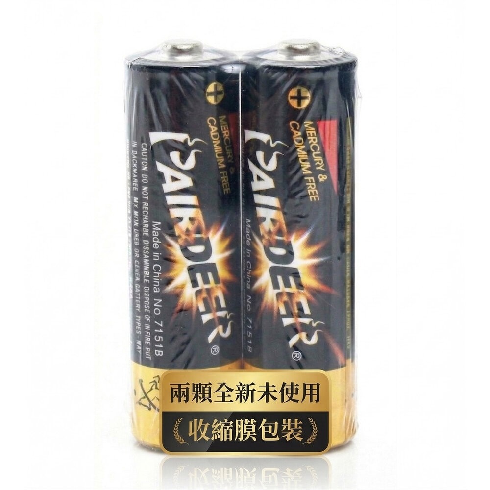 【限時購】✨ 富士原配電池 LR6 3號鹼性電池 instax 系列相機 拍立得專用 大電流 兩顆裝🔋-規格圖5