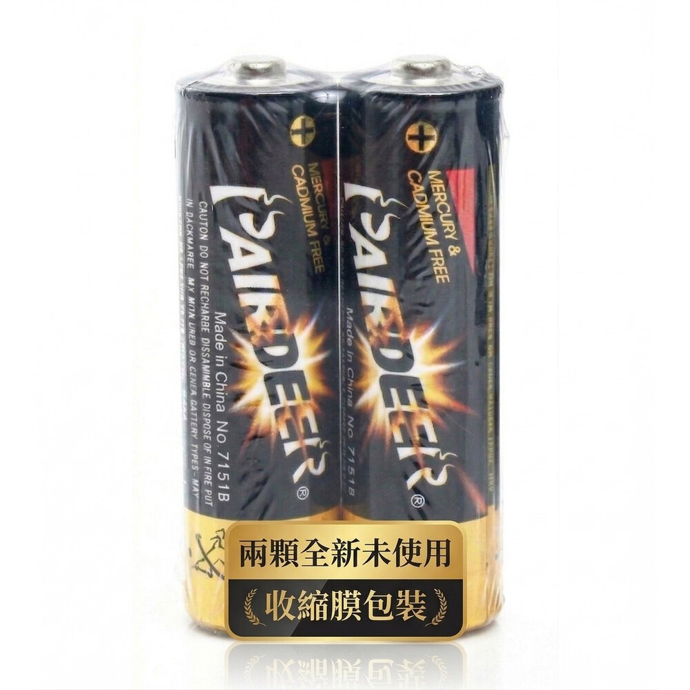 ✨ 富士原配電池 LR6 3號鹼性電池 instax 系列相機 拍立得專用 大電流 兩顆裝🔋-規格圖5