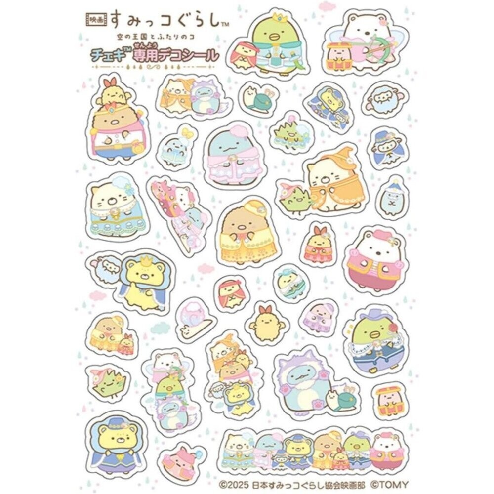 【限時購】✨富士🎞️ instax mini 12 角落生物 聯名限定套裝 丁香紫 日本原裝 一年保固 禮物📸-細節圖3