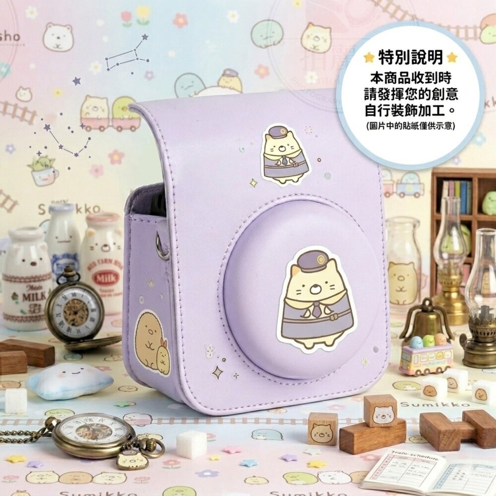 【限時購】✨富士🎞️ instax mini 12 角落生物 聯名限定套裝 丁香紫 日本原裝 一年保固 禮物📸-細節圖6