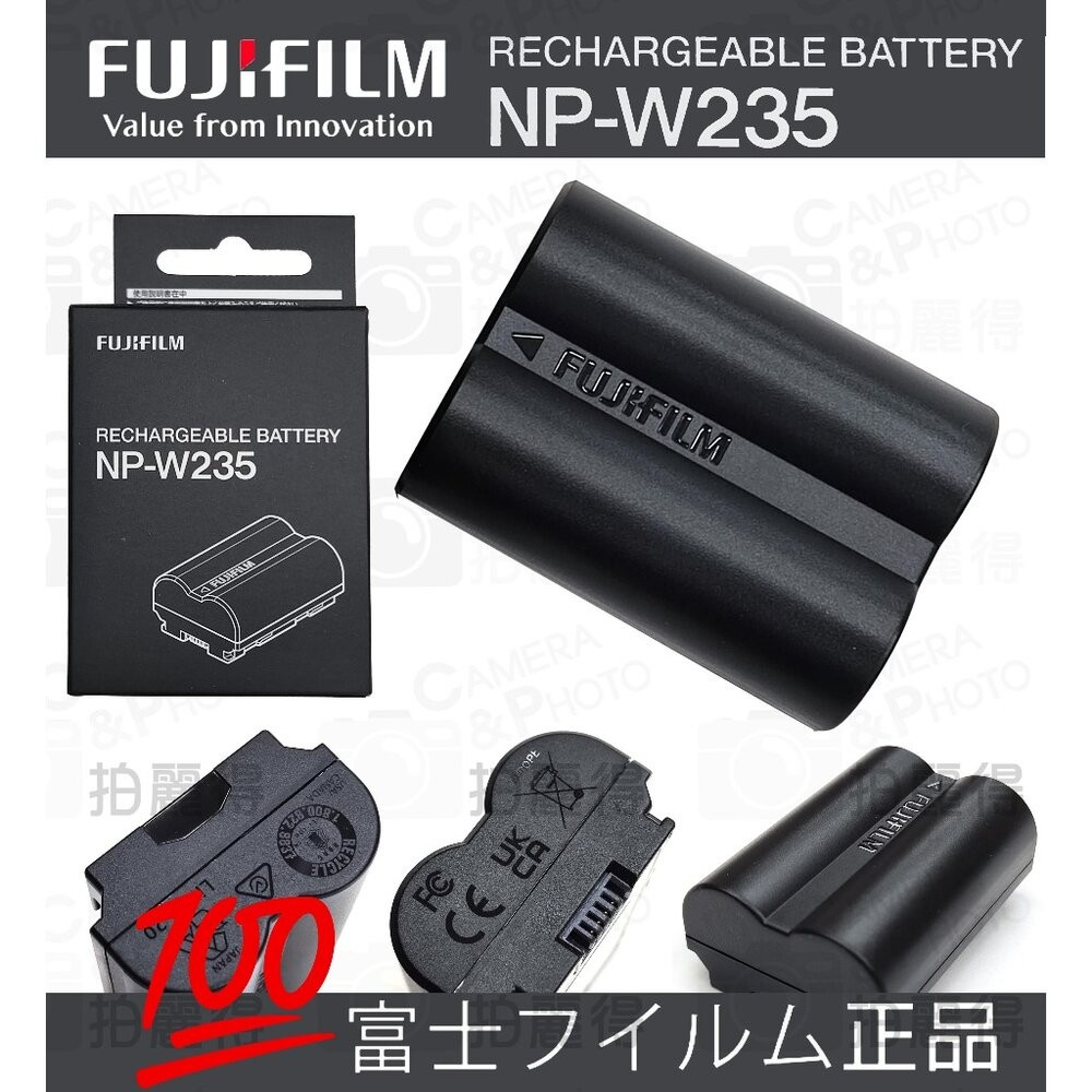 💯正品 富士 原廠 原裝 電池 BC W235 座充 雙充 XS20 X-T5 X-H2 XT5 XT4 GFX 平輸-細節圖2