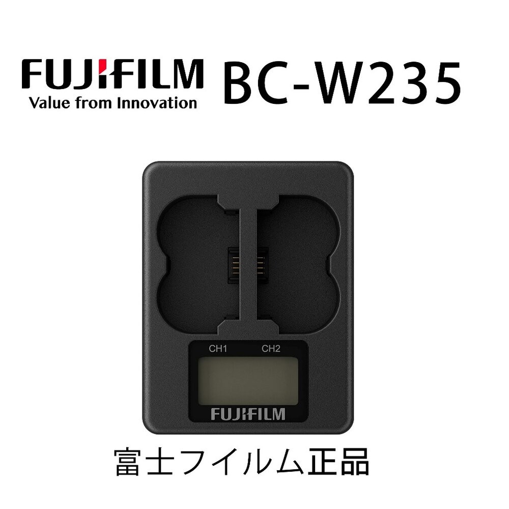 💯正品 富士 原廠 原裝 電池 BC W235 座充 雙充 XS20 X-T5 X-H2 XT5 XT4 GFX 平輸-細節圖4