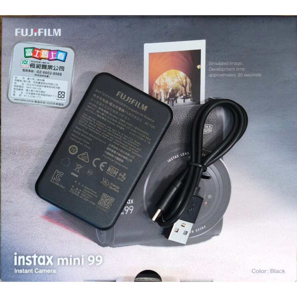 ✨富士📸 Fujifilm BC-70C 原廠充電器 恆昶公司貨 mini99 專用 6個月保固-細節圖2