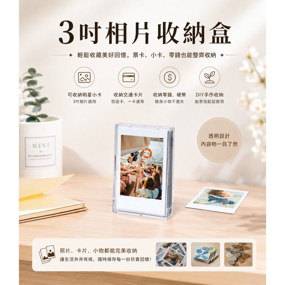 ✨富士📷 FUJIFILM Instax mini 13 配件大禮包 A/B/C/D超值組合 五色可選 包包/相紙/保護-細節圖8