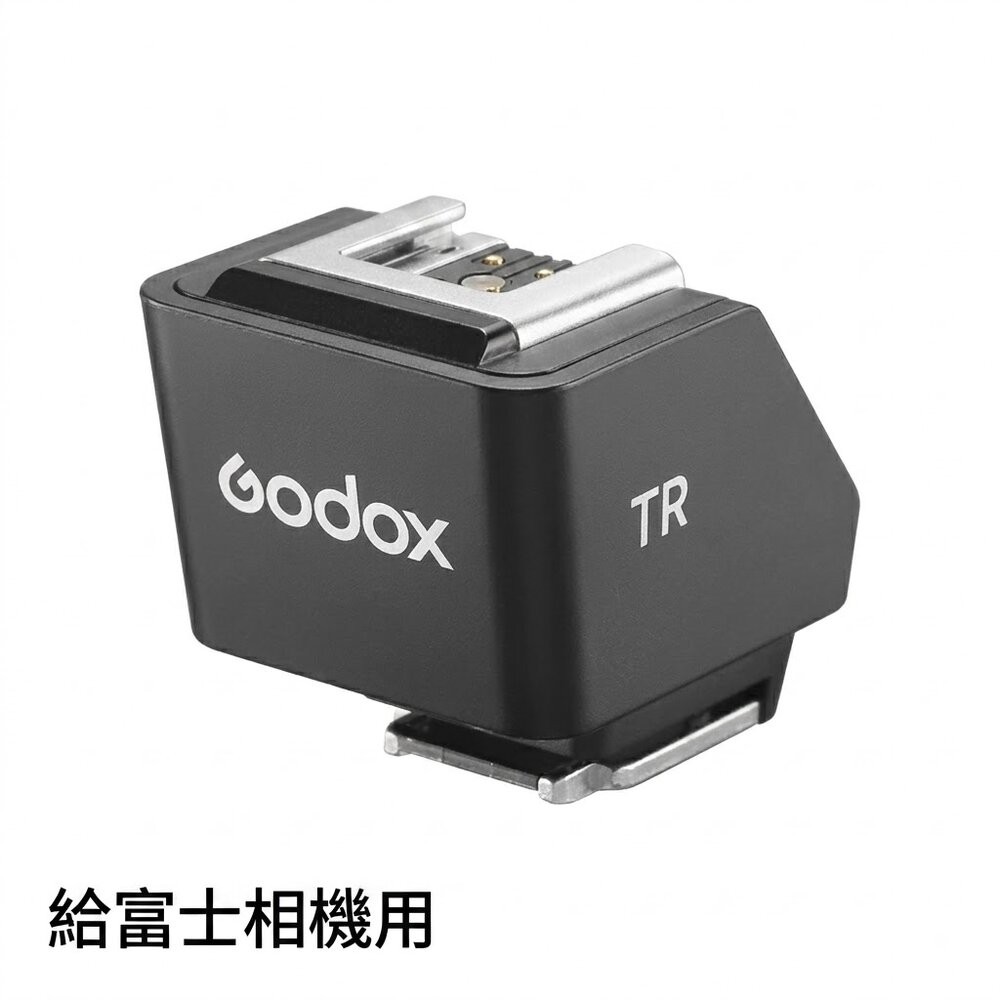 ✨神牛 公司貨📷 Godox IT20 TTL微型閃光燈 / Godox TR TTL增高座 可單購/可加購 現貨✨-規格圖5