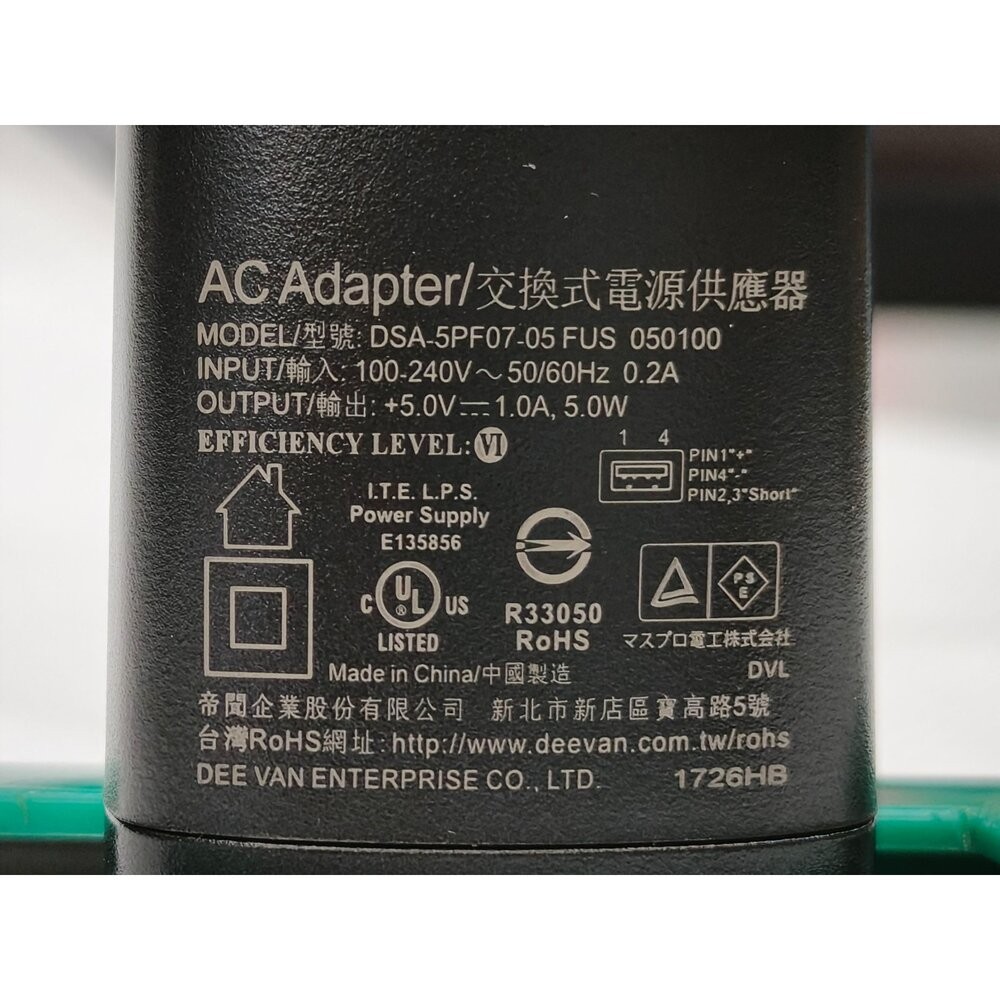 ✨🇹🇼  柯達 原配充電器 AC充電器+Type-C線 KODAK PIXPRO 專用小電流保護組 保固一年 現貨✨-細節圖4