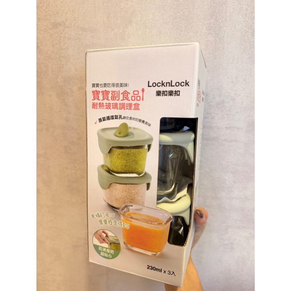 寶寶二手商品-細節圖2