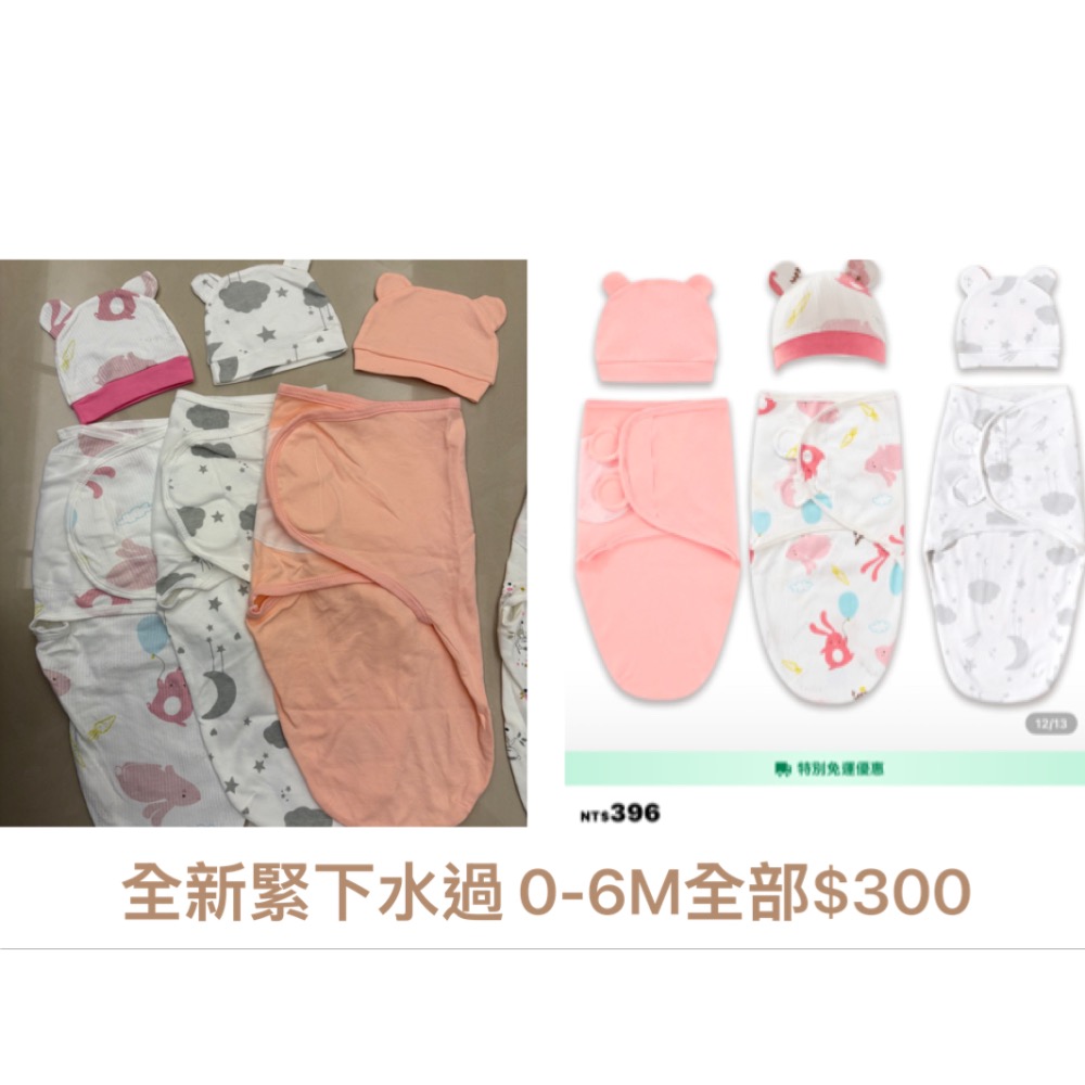 鼓山/00-細節圖3