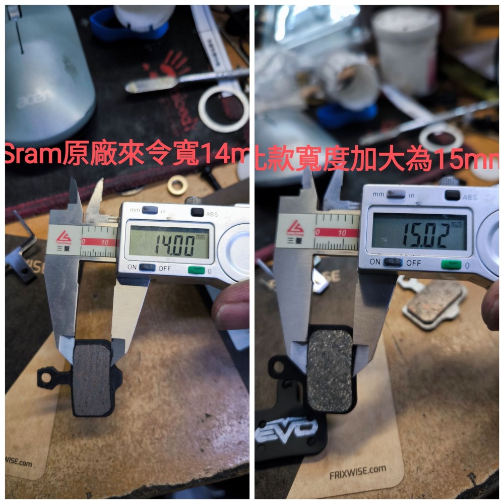 競賽級Sram Axs陶瓷來令片11.12速公路碟煞來令片 靜音配方New Force AXS 進化單車Evo Bike-細節圖3