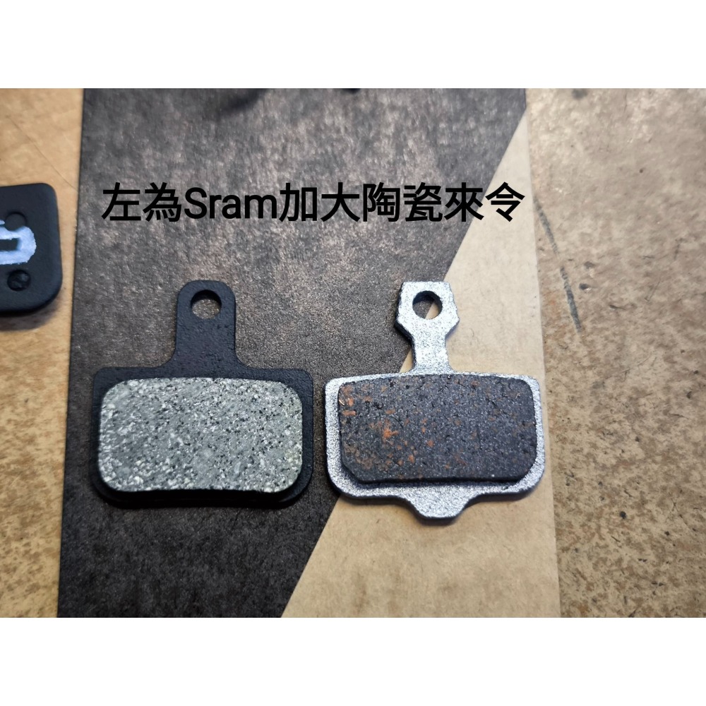 競賽級Sram Axs陶瓷來令片11.12速公路碟煞來令片 靜音配方New Force AXS 進化單車Evo Bike-細節圖4