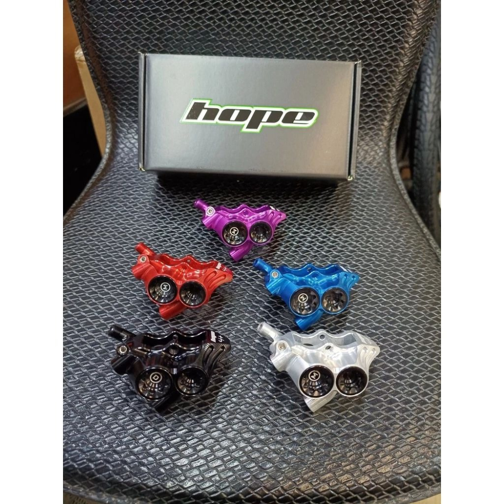 Hope RX4+/RX2 對2對4卡鉗 FM公路車用.公司貨Shimano、Sram系統都有 進化單車-細節圖2