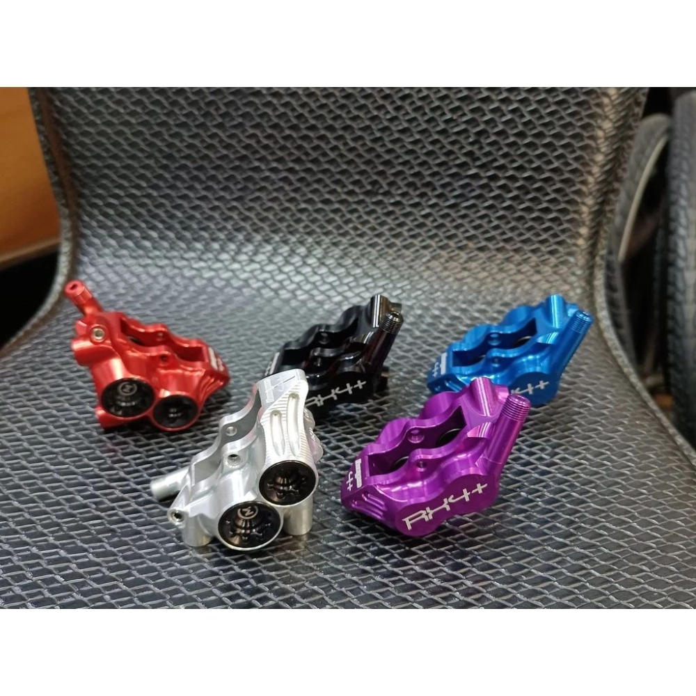 Hope RX4+/RX2 對2對4卡鉗 FM公路車用.公司貨Shimano、Sram系統都有 進化單車-細節圖5