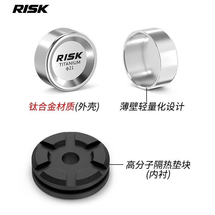 Shimano公路車12速卡鉗用鈦合金活塞R9270 R8170 R7170用-進化單車-細節圖7
