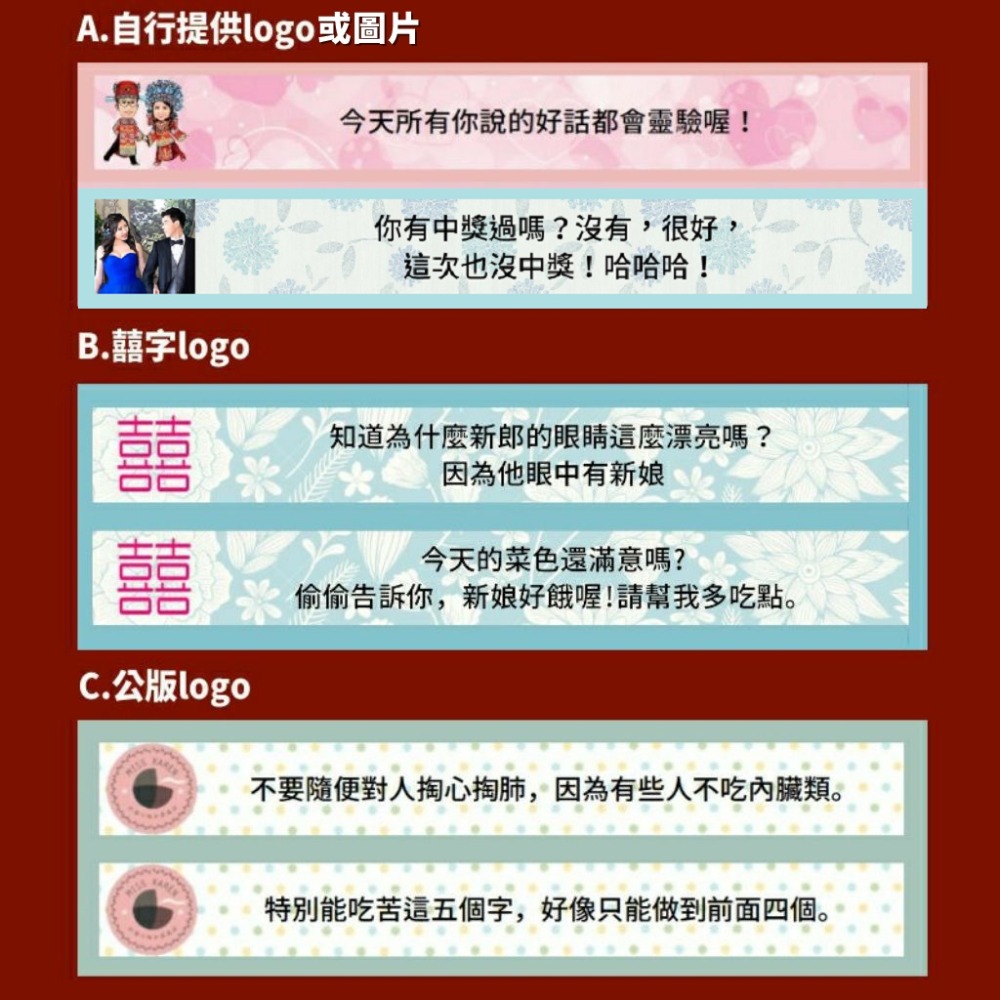 【凱倫小姐】黑白感謝包裝 💗免費客製籤文  母親節禮物/婚禮小物/手工餅乾/幸運餅乾/幸運籤餅/-細節圖3