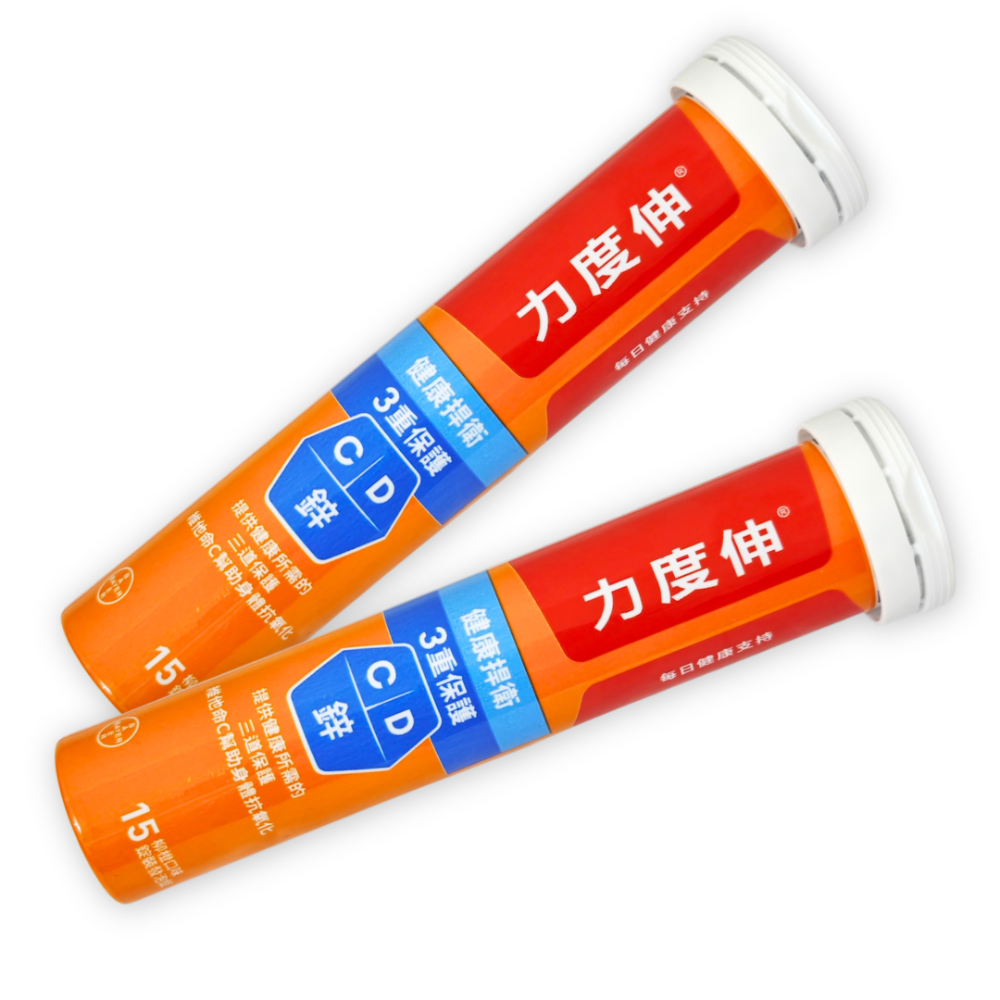 2條30錠