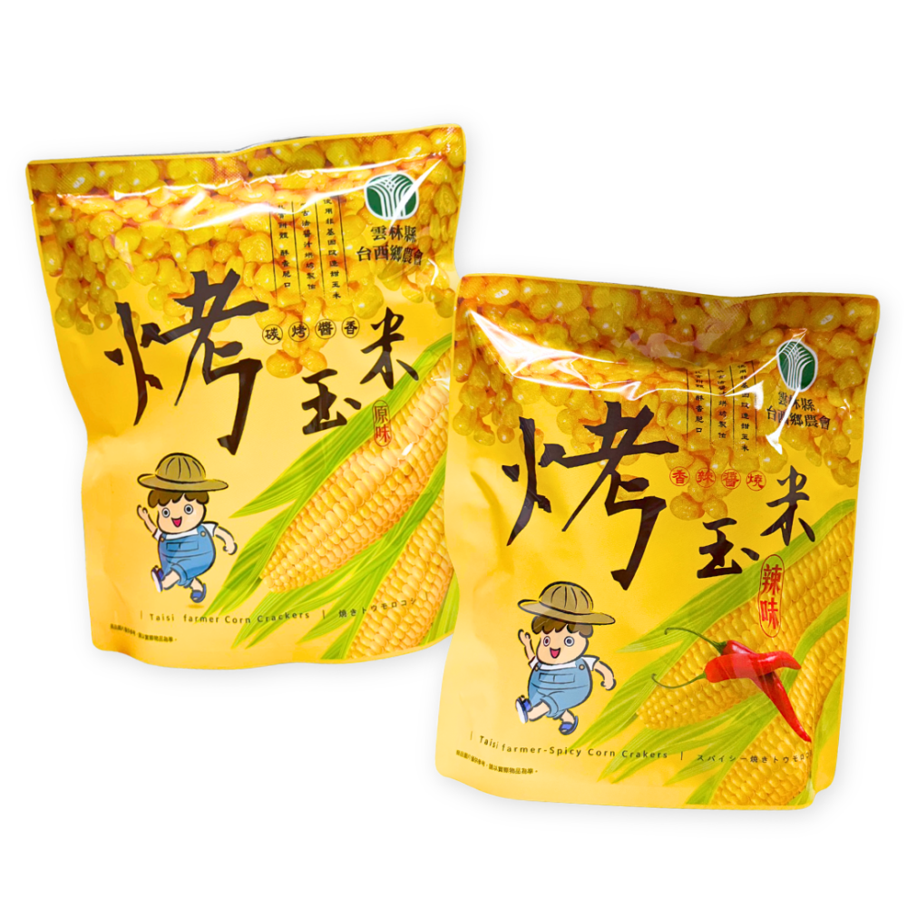 台西鄉農會 烤玉米 碳烤醬香 小包裝超方便-細節圖3