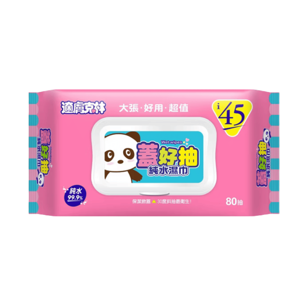 適膚克林 蓋好抽純水濕紙巾80抽(加大/掀蓋)-細節圖3