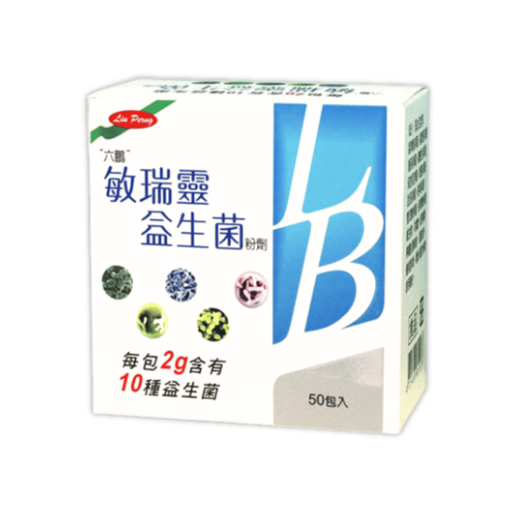 六鵬 敏瑞靈益生菌粉劑（50包/盒）-細節圖2