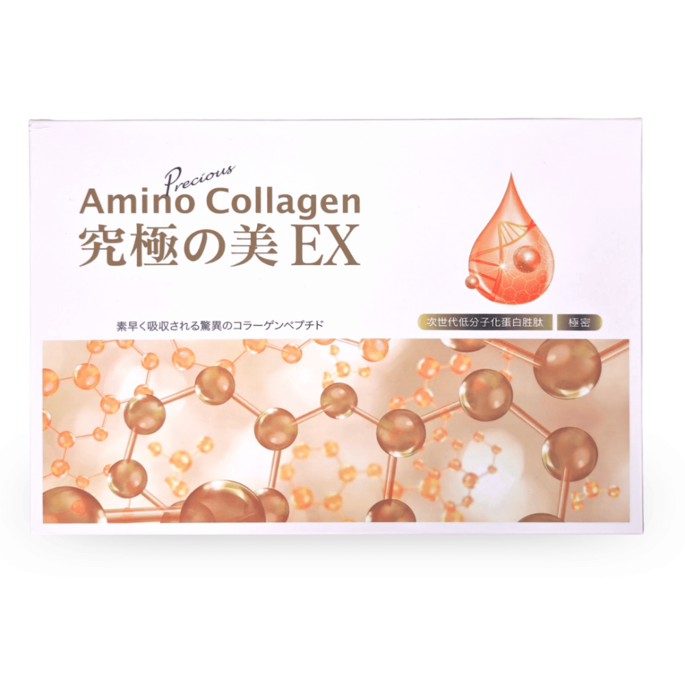 究極の美EX膠原蛋白食品(30袋/盒)-細節圖3