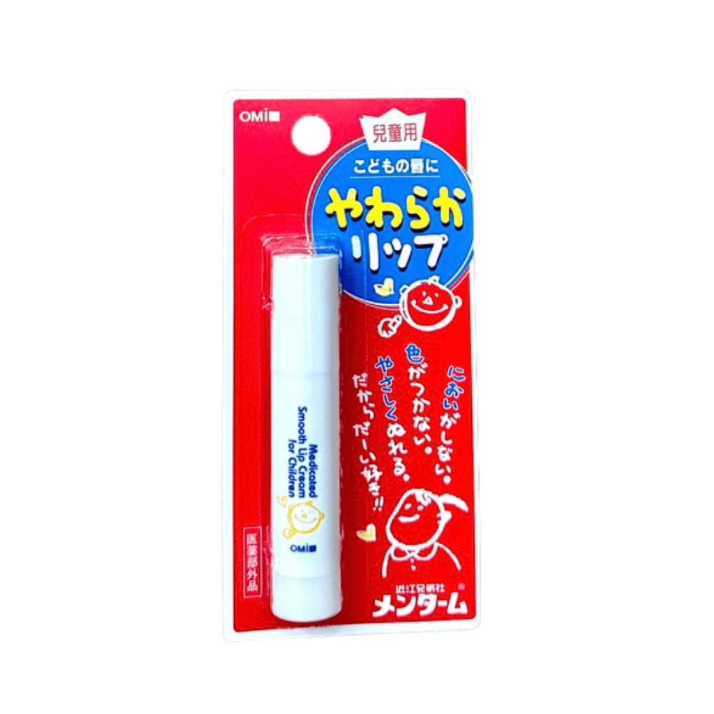 日本 近江 超柔軟 潤唇膏 （針對兒童、女性）護唇膏-細節圖2