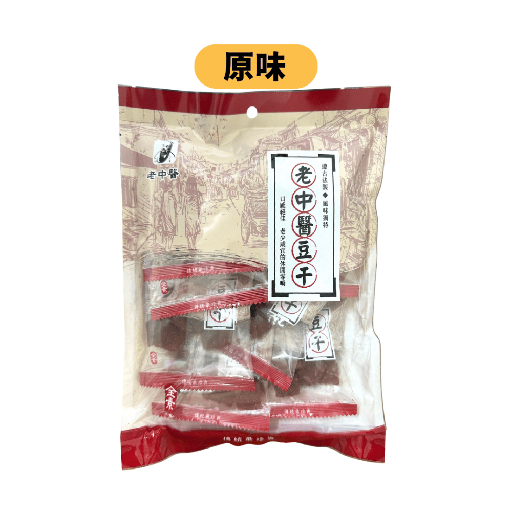老中醫豆干全素(原味/蒜味)-規格圖4