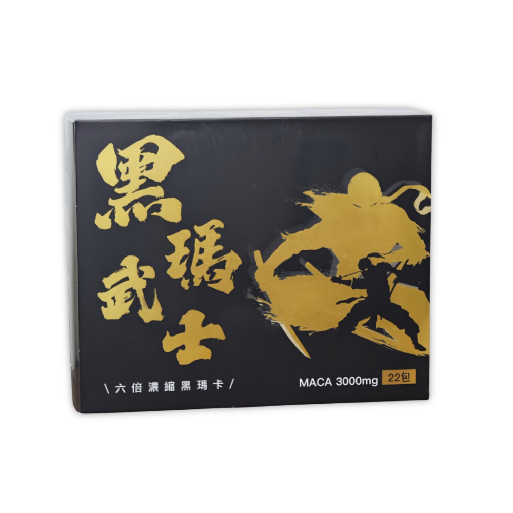 ❗️我們的是3000毫克 一包抵6顆❗️黑瑪英雄 黑瑪卡複方粉(22包/盒) 馬卡-細節圖3