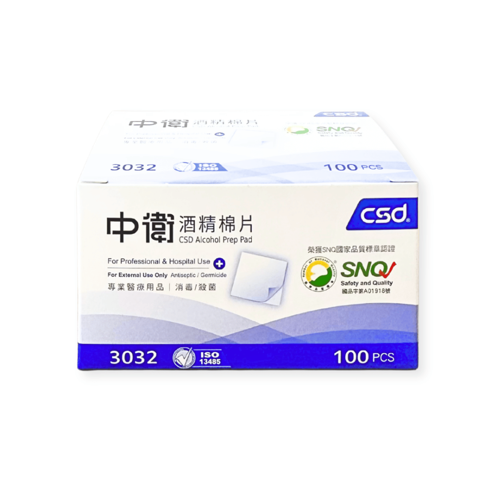 中衛 酒精棉片 100片 標準-細節圖3