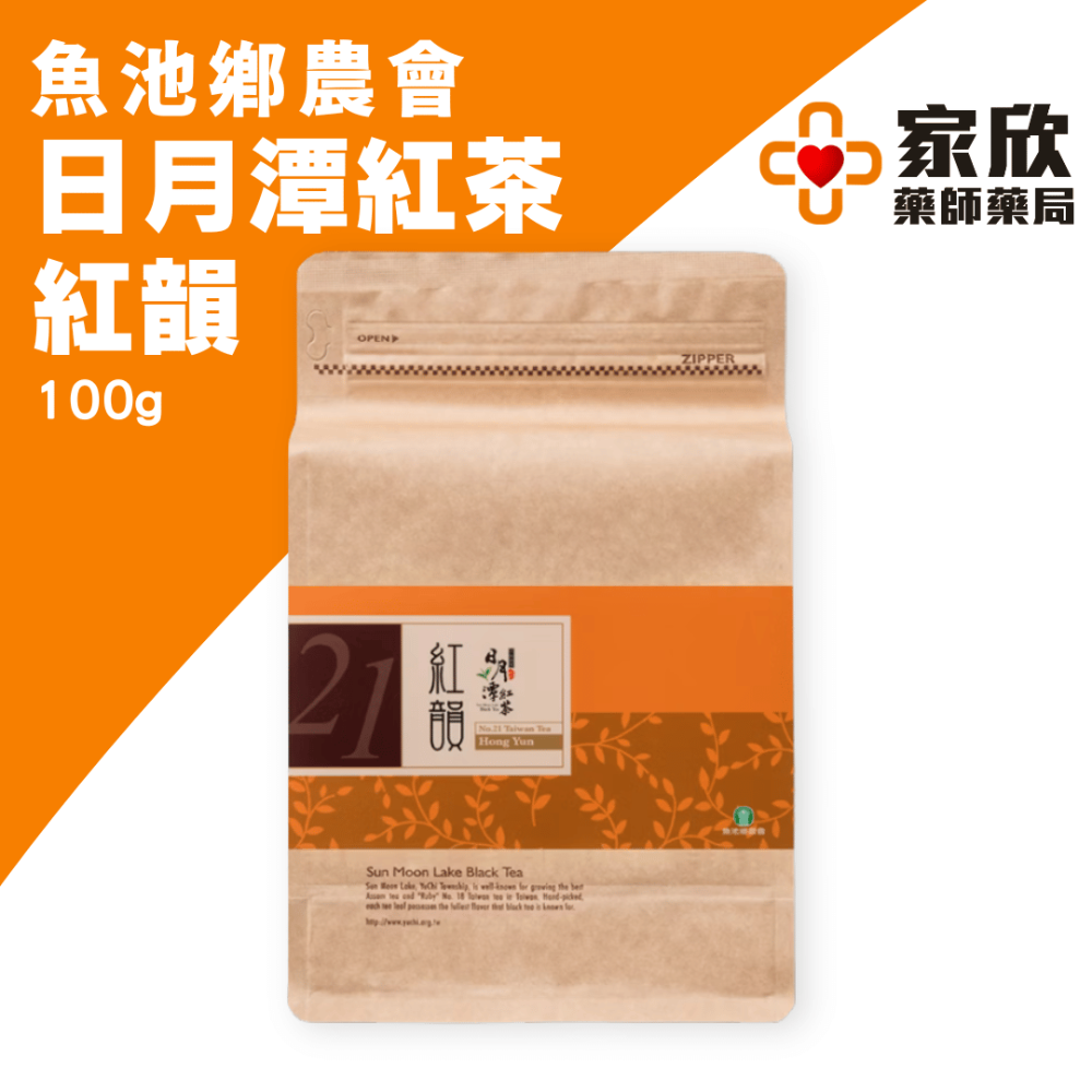 魚池鄉農會 日月潭紅茶樂活包 紅玉/初蕊/阿薩姆150g 藏芽/紅韻100g-規格圖4