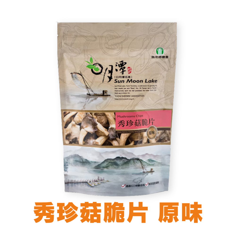 魚池鄉農會 秀珍菇脆片 (原味/黑胡椒/芥末) 90g/包-規格圖5