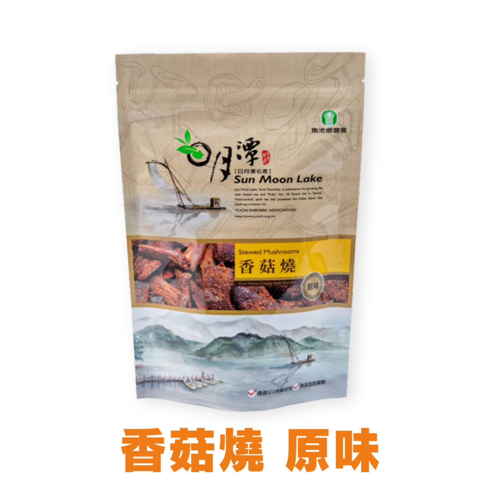 魚池鄉農會 香菇燒(原味/辣味)150g/包-細節圖2