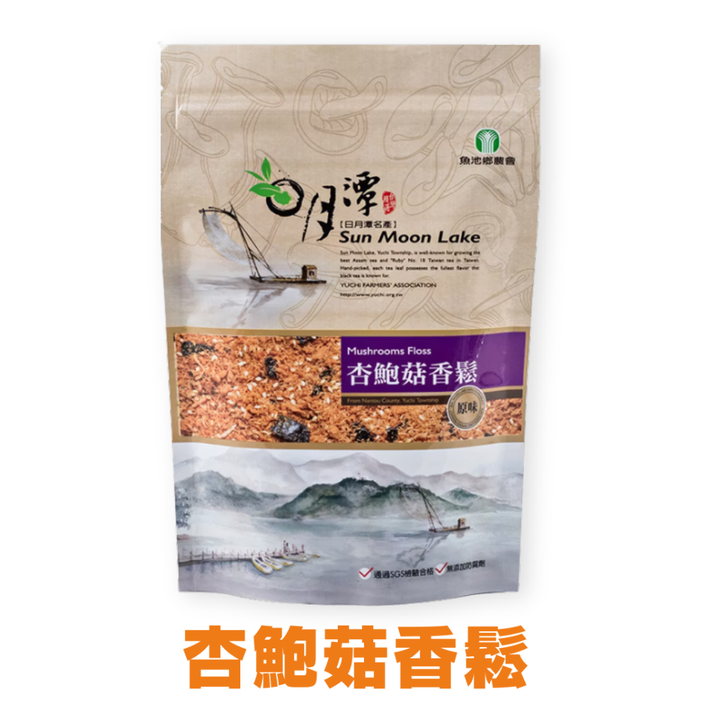 魚池鄉農會 杏鮑菇香絲/杏鮑菇香鬆-規格圖5