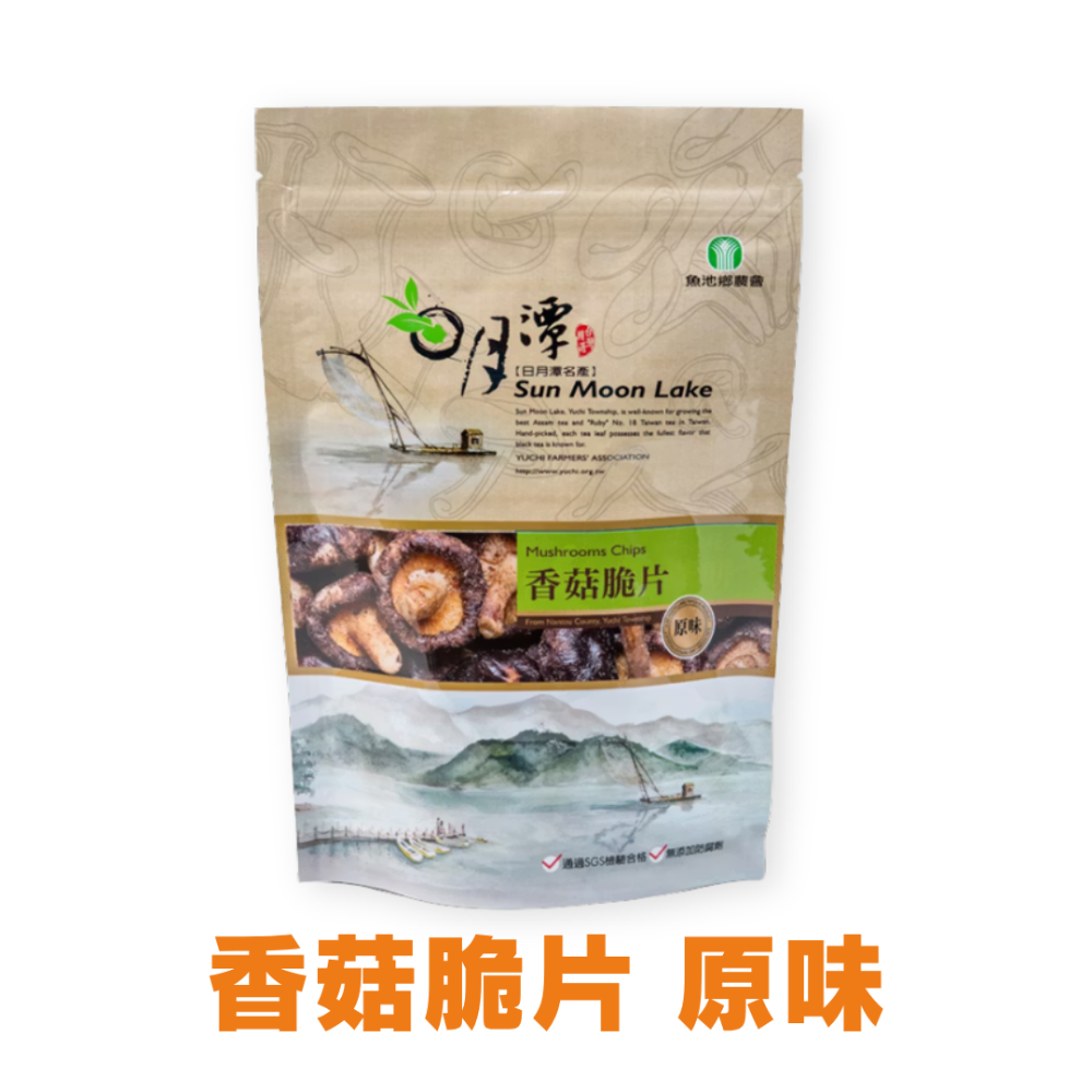 魚池鄉農會 香菇脆片 (原味/黑胡椒/芥末) 90g/包-規格圖3