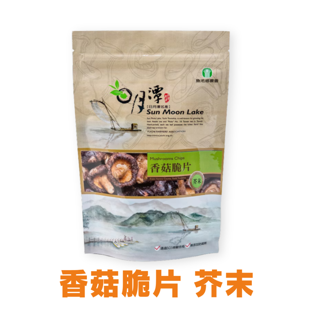 魚池鄉農會 香菇脆片 (原味/黑胡椒/芥末) 90g/包-規格圖3