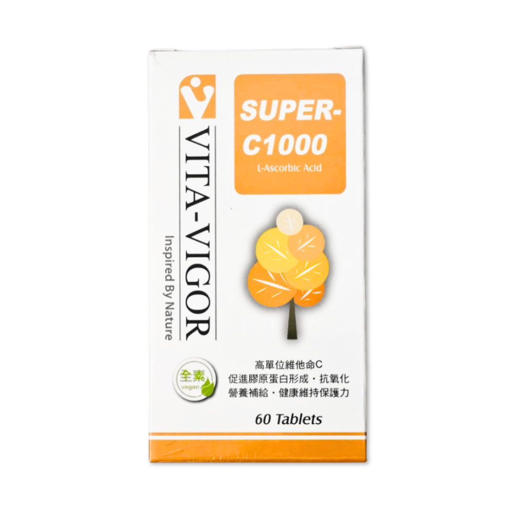 維格VITA-VIGOR 美皙維他命 C錠 1000單位 (60錠/盒)(全素)-細節圖4