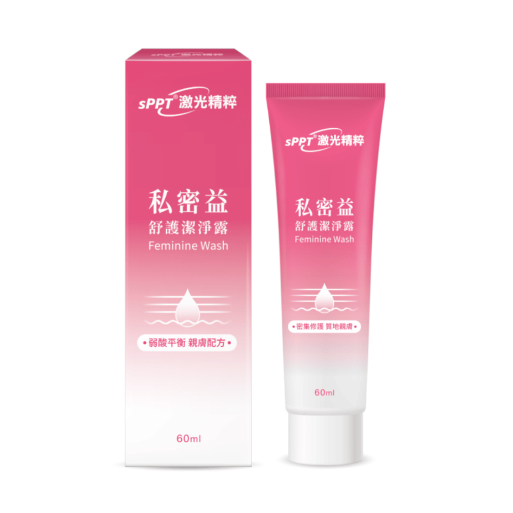 sPPT®激光精粹 私密益舒護潔淨露(60ml/罐) 私密清潔-細節圖2