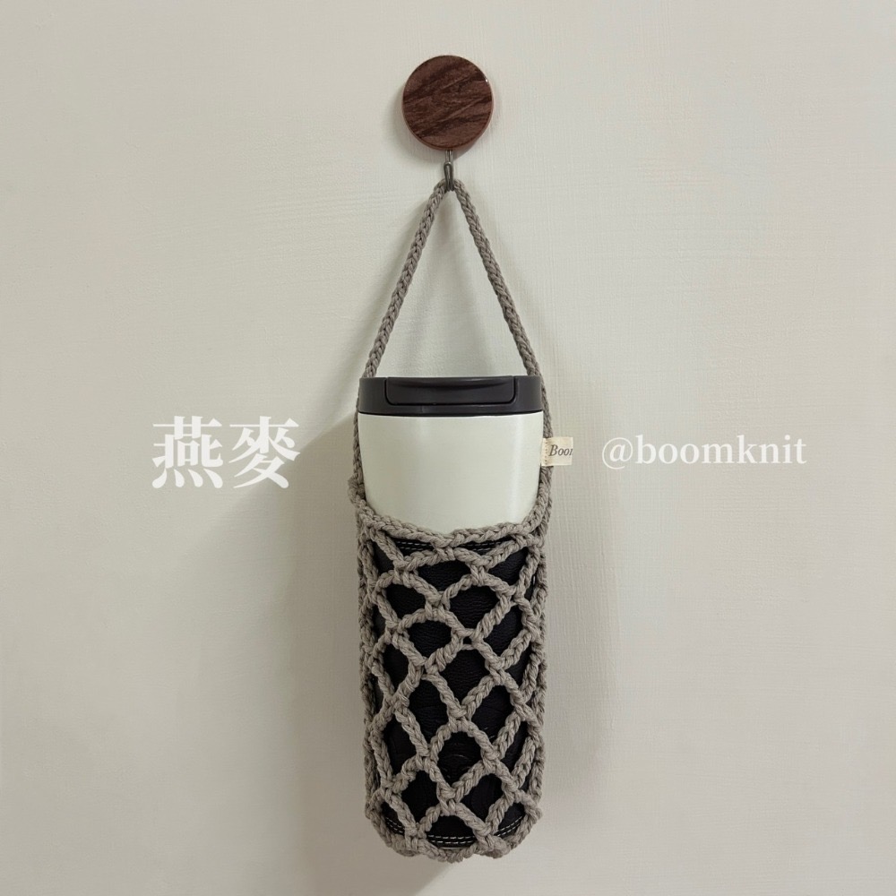 燕麥