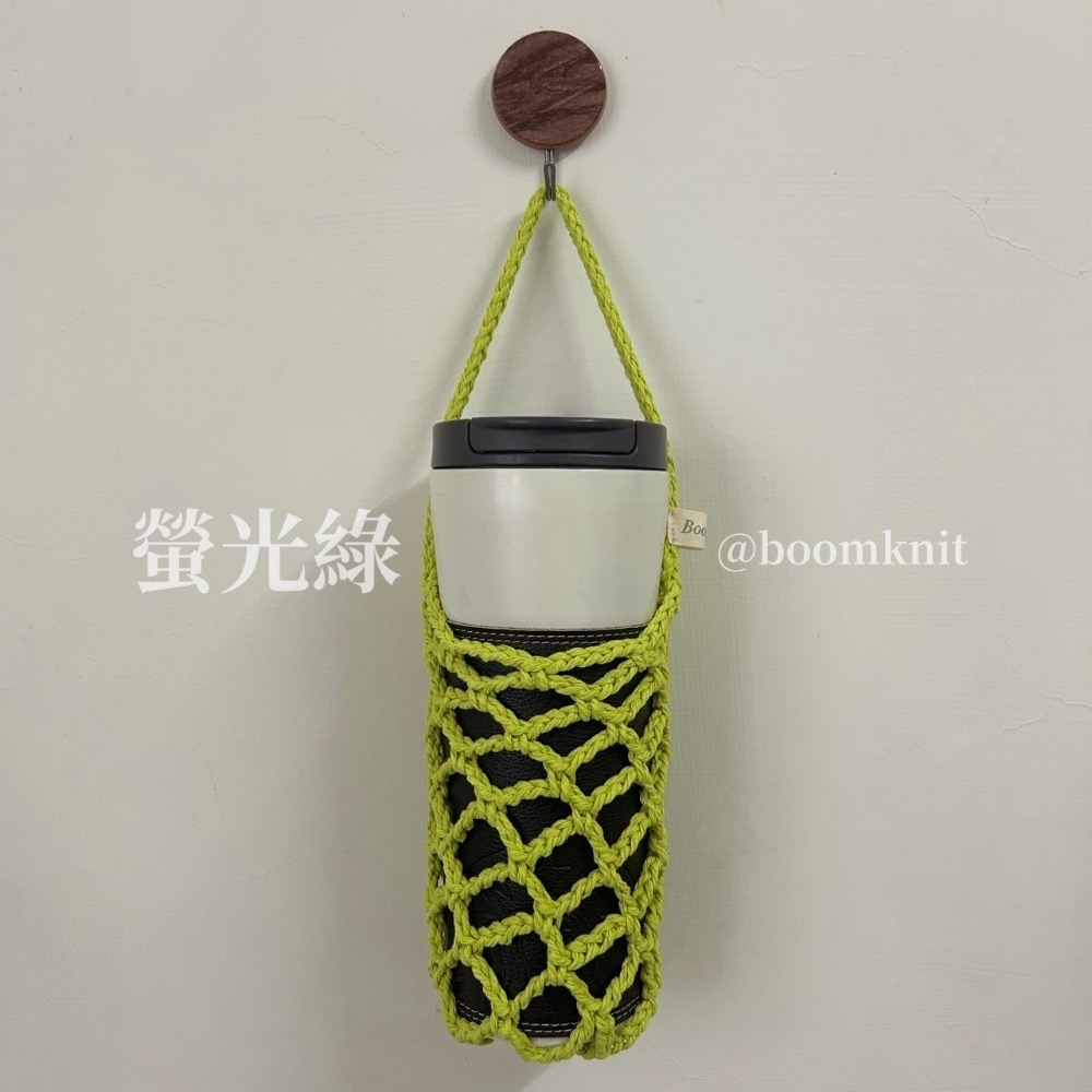 螢光綠