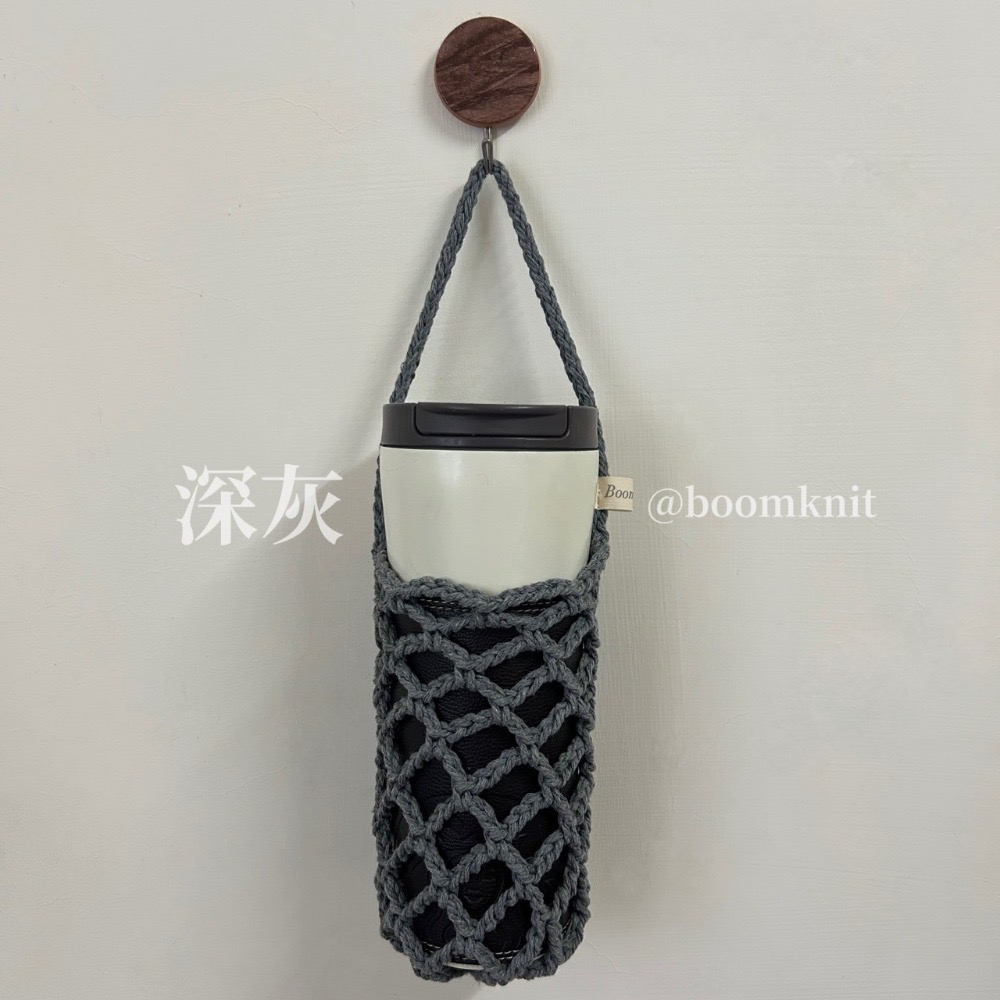 深灰