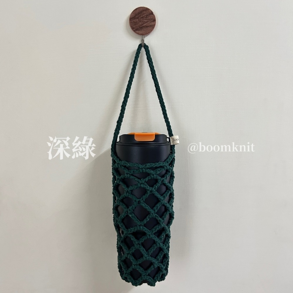 深綠