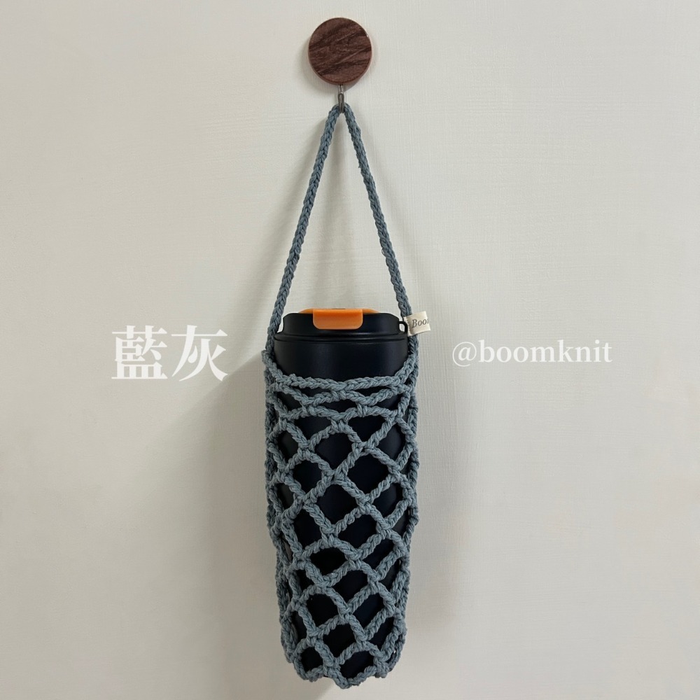 藍灰
